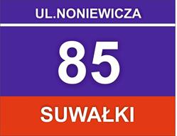 Szmizjerka