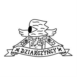 Dziarczyńcy - Studio Tatuażu