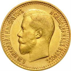Sklep numizmatyczny Aureus