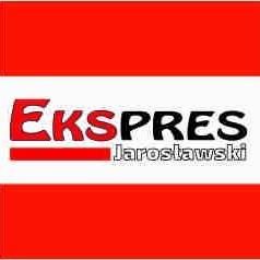 Ekspres Jarosławski - biuro lokalnej gazety