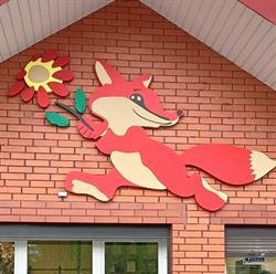 Kwiaciarnia Połamane Goździki