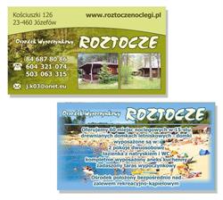 Roztocze Ośrodek Wypoczynkowy
