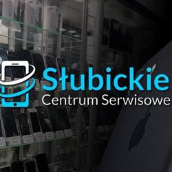Słubickie Centrum Serwisowe