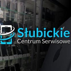 Słubickie Centrum Serwisowe