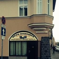 Sharmcom s.c. Kicińscy I.K.