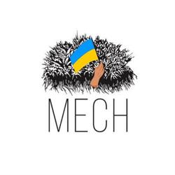 Restauracja MECH