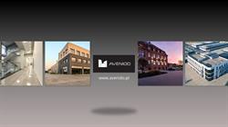 AVENIDO - centrum biznesowe (Bytom Kędzierzyńska)