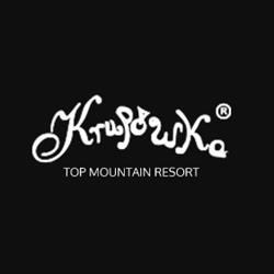 Krupówka Mountain Resort Szczyrk
