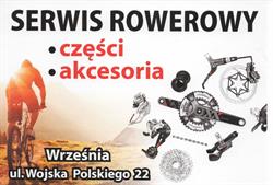 P.H. ARAK SERWIS ROWEROWY