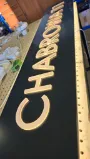 Logo Centrum 3D LED-kaseton frezowany 3DLED