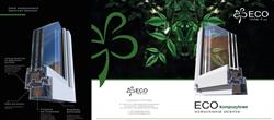 Eco Term Plus