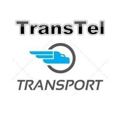 Wypożyczalnia Przyczep - Wynajem Przyczep - TransTel - Leżajsk