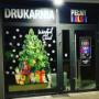Drukarnia Pełny Kolor