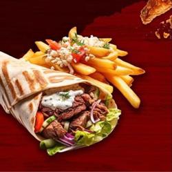 Ankara kebab