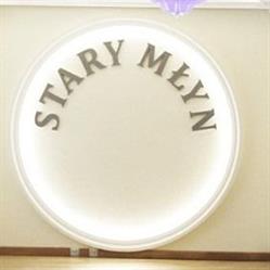 Stary Młyn w Albigowej