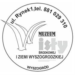 Muzeum Wisły Środkowej i Ziemi Wyszogrodzkiej