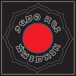 JUDO REI ŚWIDNIK