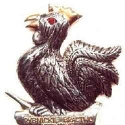 Bractwo Kurkowe