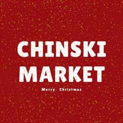 Chiński Market
