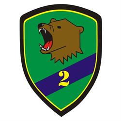 Jednostka Strzelecka 1002 im.mjr Rudolfa Majewskiego ps. ,, Leśniak" ZS Strzelec OSW