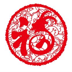 Sino-Consulting