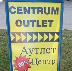 Outlet Centrum Wyprzedaży