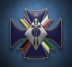 17. Wielkopolska Brygada Zmechanizowana im. gen. broni J. Dowbora-Muśnickiego