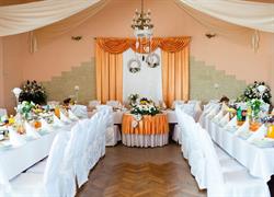 Sala imprez okolicznościowych KMK Tokarski