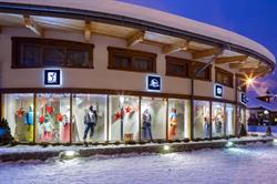 Sklep Sport Town