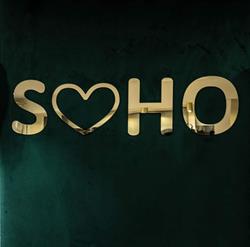 Soho Butik
