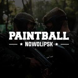 Paintball Nowolipsk