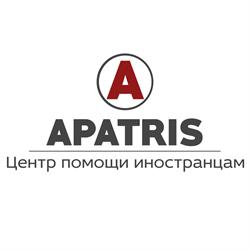 Apatris