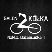 SALON 2 KÓŁKA motocykle, skutery, quady, crossy, rowery, samochody elektryczne