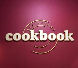 Cookbook