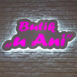 Butik u Ani
