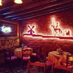 Cafe Don Kichot