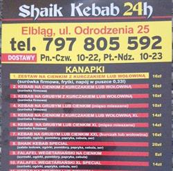 Shaik Kebab 24h