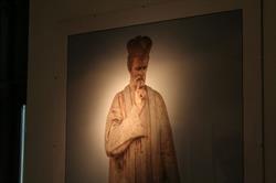Muzeum Parafialne im. św. Jana Sarkandra