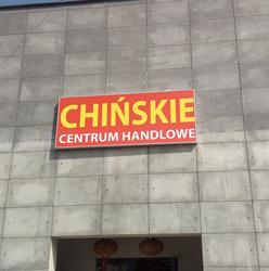 Chińskie Centrum Handlowe