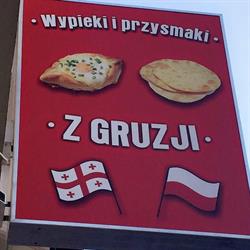 Piekarnia Gruzinka