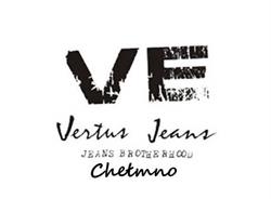 Vertus Chełmno