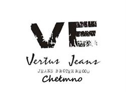 Vertus Chełmno