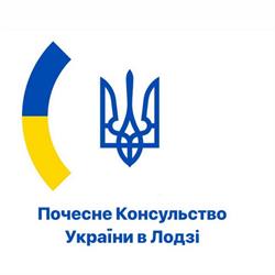 Konsulat Honorowy Ukrainy w Łodzi