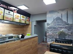 Kazim Kebab Dzierżoniów