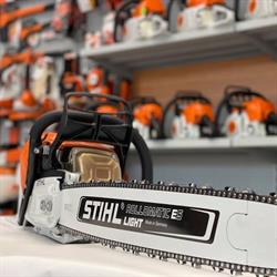 Autoryzowany Dealer STIHL w Janowie Lubelskim