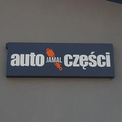 Sklep Motoryzacyjny JAMAL