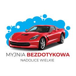 Myjnia Bezdotykowa Nadolice