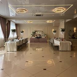 Sala Bankietowa Rosa w Sokołach