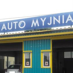Auto Detailing Wash