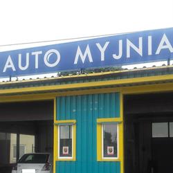 Auto Detailing Wash